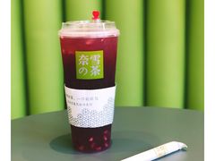 -奈雪的茶(凯德新都心店)