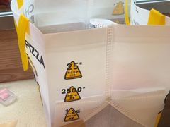 -尊宝比萨(华景新城店)