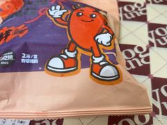 -老三样·旧食新味(船山路店)