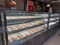 -红花点心局(大观园店)