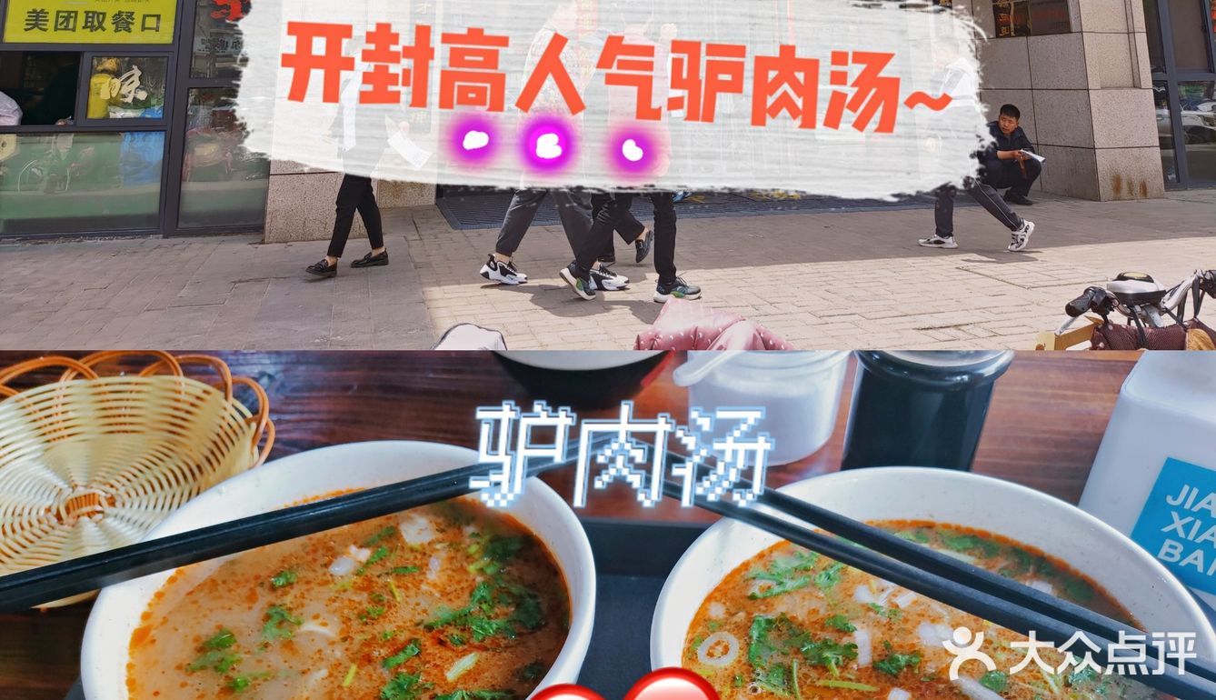 难道还有人没喝过它吗…