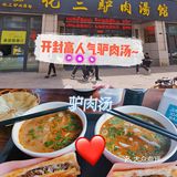 难道还有人没喝过它吗…