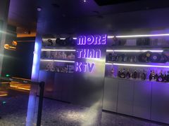 -星聚会KTV(南翔印象城MEGA店)