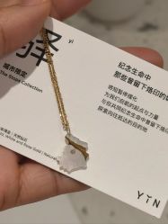 -YIN隐(西岸中環精品店)