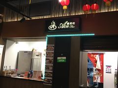 -黄金海岸