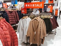 -优衣库(沈阳市府恒隆广场店)