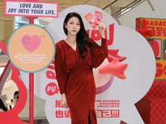 -CityOn熙地港西安购物中心