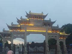 -观潮胜地公园