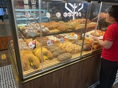 -原麦山丘(凯德MALL·大峡谷店)
