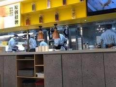 -蔡澜点心·粤菜(西单大悦城店)