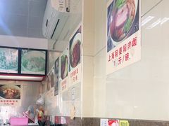 -食惠里小笼包面馆(越秀店)