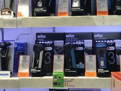 -丰泽(屯门时代广场店)