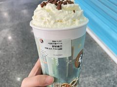 -茶理宜世(广州南站（站内）3楼B17检票口店)