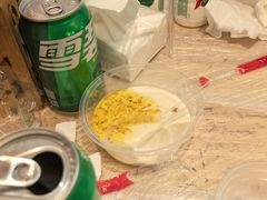 -郑记•不夜城烧烤•龙虾•虾蟹(黄鹤楼店)