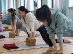 -爱尔乐美孕产瑜伽·普拉提