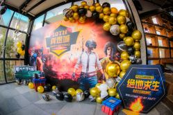 -瑞贝生日派对宝宝宴策划