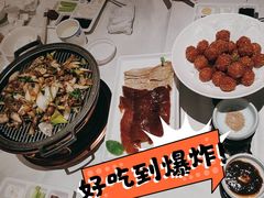 -田村(地铁站)