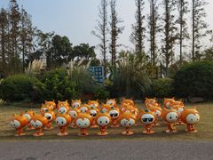 -上海长兴岛郊野公园