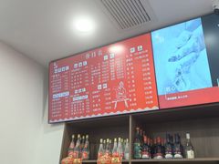 -爱骅裤带面馆(东木头市店)