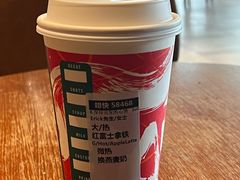 -星巴克(成都科学城店)