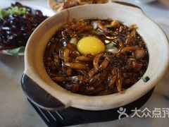 -金莲记(茨厂街店)