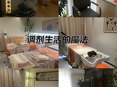 -瑶舍头疗·瑶浴·芳香热石SPA(五洲国际店)
