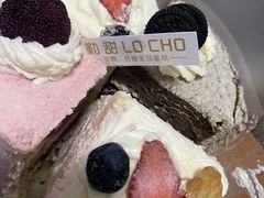 -勒甜LO CHO·定制低糖代糖纯动物奶油生日蛋糕(新开路店)