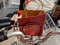 -富贵面包公司(运河店)