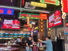 -王庄阿咪海鲜大排档(象园店)