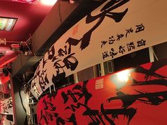 -来伊回麻辣烫·火锅串串清真(红瓦寺总店)