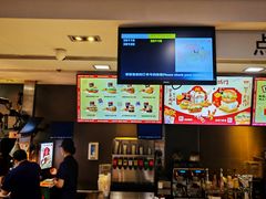 -麦当劳(阳朔益田西街店)