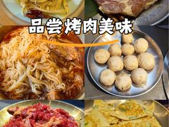 -金龙烧烤·牛肉面(西塔店)