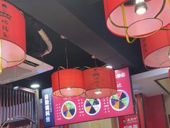 -鲁员外地锅鸡地锅鱼(古墩路店)
