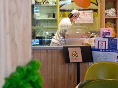 -油梨树AVOCADO TREE(嘉里中心店)