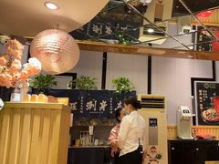 -昱匠·日本料理(金融街店)