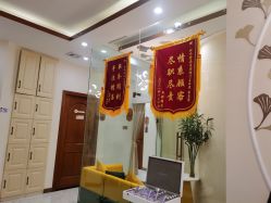 点击看大图 -芳朵美容养生SPA