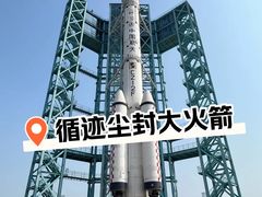 -皮口港