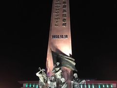 -昌都邦达机场
