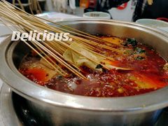 -屋头串串(新街里店)