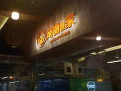 -宠物世家(仲盛世界商城店)