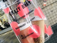 -莓超疯