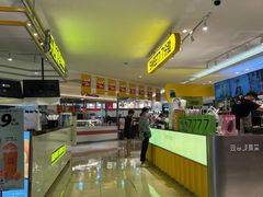 -7分甜(上海闵行区古北1699店)