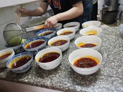 -十八梯眼镜面(五红路店)