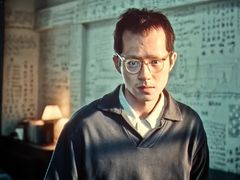 -中影国际影城(大唐西市4K临境音店)