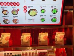 -德天顺盖码饭(人民西路店)