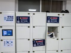 -体育场桃源游泳馆