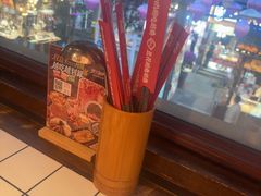 -热火朝天鲜切牛肉火锅(南强街巷店)