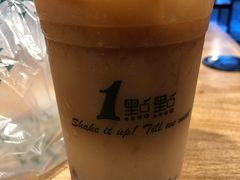 -1点点(建设六马店)