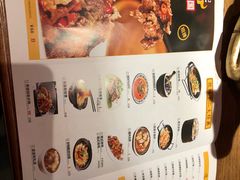 -炊烟小炒黄牛肉(中心印象城店)