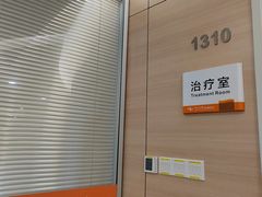 -中山大学中山眼科中心(珠江新城院区)